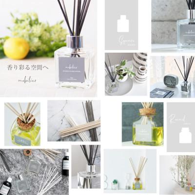 ふるさと納税 尾張旭市 easeリードディフューザー『mobilier』2つの香りリフィルセット　スィートシトラス　スリープ |  | 01
