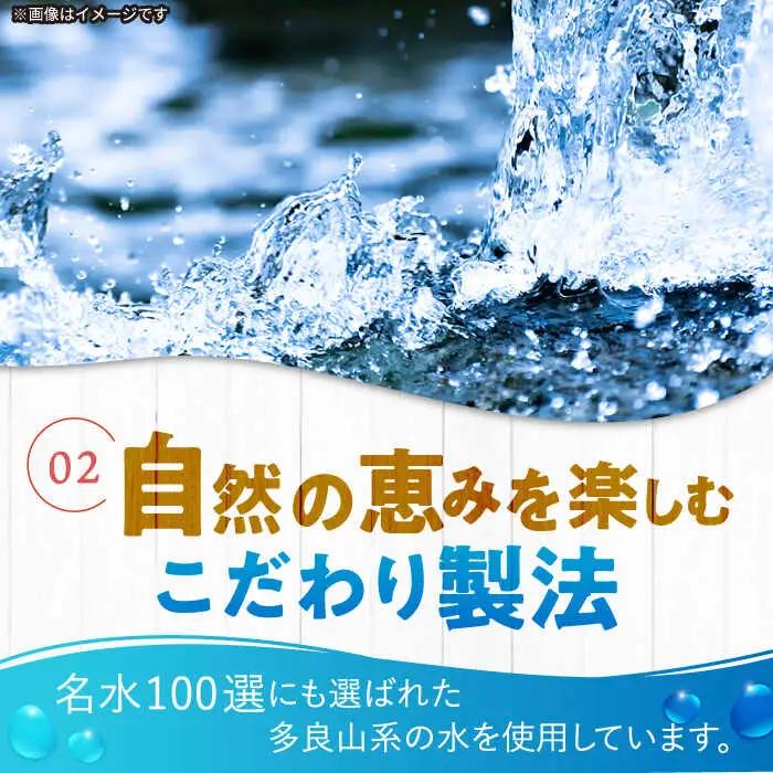 たらみトリプルゼロ 255g 2種×各18個 計36個 / ゼリー ぜりー フルーツゼリー 果実ゼリー 果物 くだもの フルーツ ふるーつ / 諫早市 / 株式会社たらみ [AHBR020]  