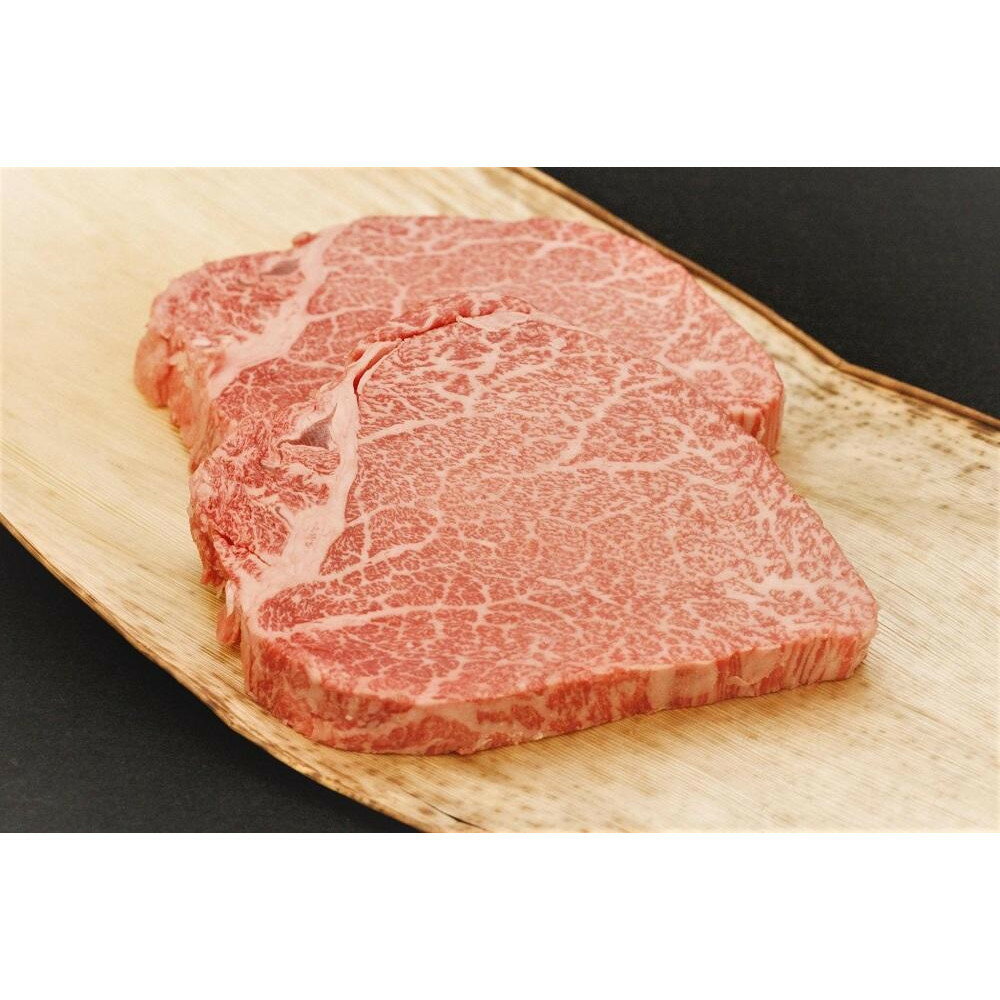 【ふるさと納税】〈内山肉店〉雪温貯蔵にいがた和牛　シャトーブリアン150gx2枚【高島屋 選定品】 | 肉 お肉 にく 食品 南魚沼産 人気 おすすめ 送料無料 ギフト