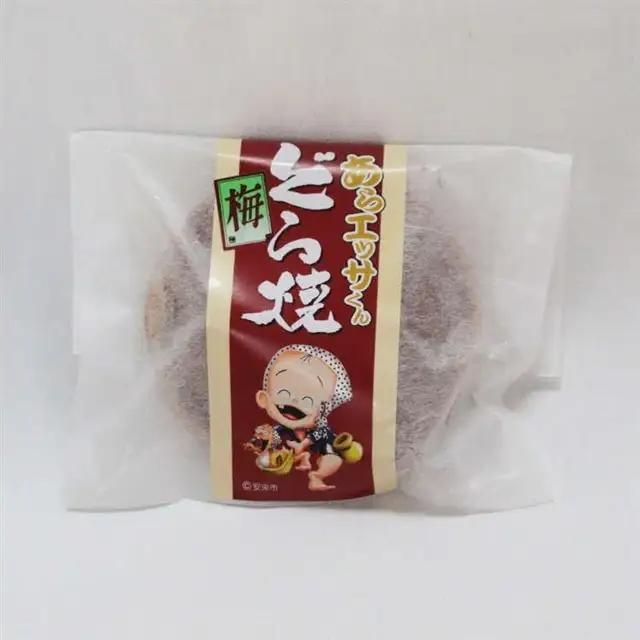 あらエッサくんどら焼き【どら焼き おやつ 和菓子 お菓子 ゆるキャラ キャラクター 栗 梅 おもてなし 贈り物 ギフト お土産 ご当地 地元 島根県 安来市】