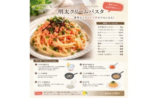 訳あり!博多辛子明太子バラコ 500g(500g×1p)(水巻町)【1767670】
