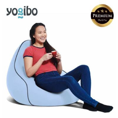 ふるさと納税 四日市市 Yogibo Lounger Premium ペールブルー