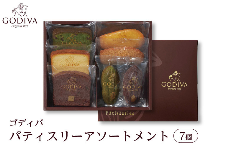 
ゴディバ パティスリー アソートメント 7個 ／ GODIVA 焼菓子 焼き菓子 洋菓子 菓子 デザート スイーツ クッキー カカオ 詰合せ 詰め合わせ ベルギー ギフト プレゼント 常温 おすそわけ 小袋 個包装
