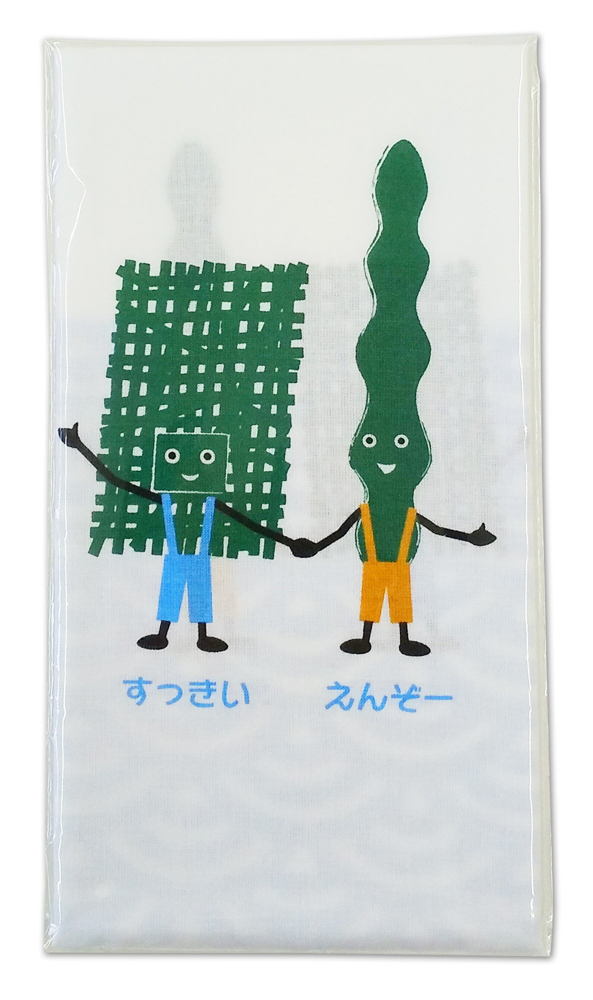 【ふるさと納税】 昆布ブラザーズ（すっきい＆えんぞー）手ぬぐい【ゆるキャラ総選挙2021 グランプリ】