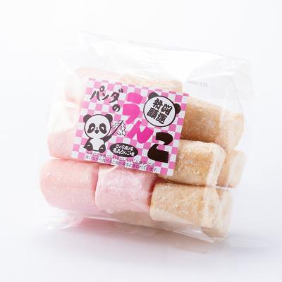 ふるさと納税 弘前市 【手作り麩菓子】 パンダのうんこ 開運祈願袋 80g×3袋入り|24_mto-030301 |  | 01