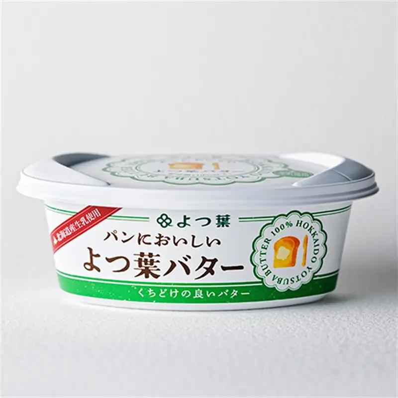 パンにおいしいよつ葉バター 1kg（100g×10個）バター