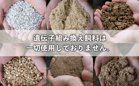 山もりたまごのいいとこどり （モモ・ムネ・ささみ） 約600g（2人前） 鶏ガラ付 鶏肉 とり肉 トリ肉 モモ肉 もも肉 ムネ肉 むね肉 ささみ おかず おつまみ 料理 お取り寄せ 福岡県 うきは市