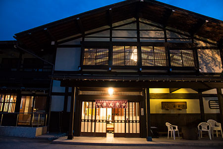 飛騨名物「朴葉味噌」　池波正太郎が愛した料理旅館蕪水亭（ぶすいてい）に引き継がれる元祖朴葉みそ　朴葉味噌３００g２セット入り［A0017］