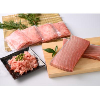 ふるさと納税 紀北町 まぐろ三昧セット〈本鮪の中トロ200g×2・ネギトロ100g×4袋〉【C47】