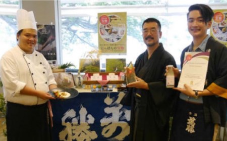 【にっぽんの宝物世界大会2018 】最優秀賞受賞！百年甘酒 370g×5本入り / 甘酒セット(ノンアルコール) 南島原市 / 酒蔵吉田屋[SAI004]