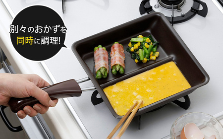 お弁当ぴったり ダブル焼き フライパン IH対応 時短 調理器具 キッチン用品 燕三条製 新生活 一人暮らし【010S540】