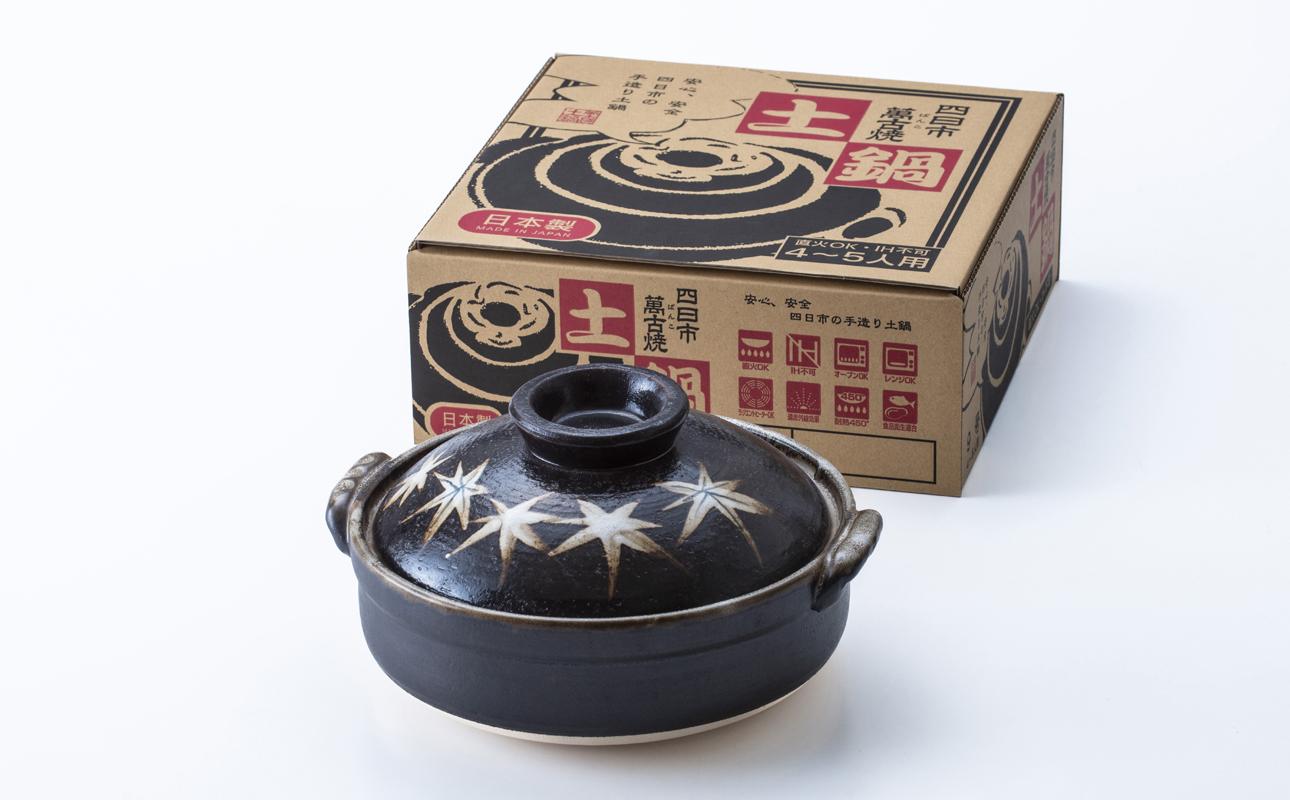 【萬古焼】暮らしの美術品 絵付けアーティストの個性が光るHandmade土鍋。絵付けART工房・平尾製陶  土鍋9号「京紅葉」 【手描き、土鍋、ハンドメイド、アート、デザイン、鍋、 家庭用、4人用、5