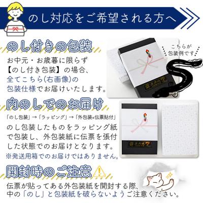 ふるさと納税 香南市 うなぎ蒲焼き120g 3尾セット(無頭) un-0015 |  | 03