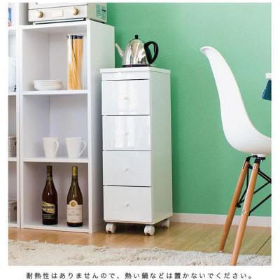 ふるさと納税 海南市 スリムワゴン W25 AKU1009370 |  | 01