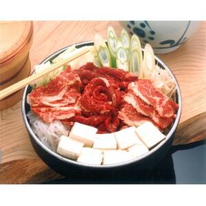 桜鍋用上肉 7～8人前(たれ付)【配送不可地域：離島・沖縄県】【1497982】