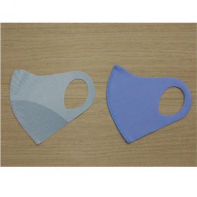 ふるさと納税 国東市 フィット感抜群!水着素材のクロッツマスク2枚ブルー系【子ども用】XS_1556R-1 |  | 01