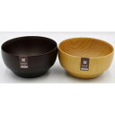 【ふるさと納税】◇DSスープボール（L）　NA・DBRペア　2個入り