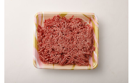長崎和牛 100％ 牛ひき肉 約1kg 和牛 ひき肉