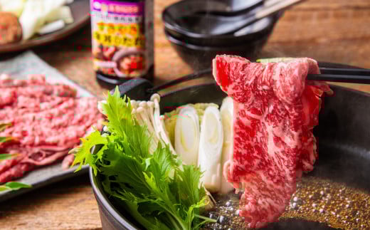 伊勢水沢牛（いせすいざわぎゅう）こだわりの自家製飼料から生まれたやわらかく甘みのある霜降り肉　牛 すき焼き・しゃぶしゃぶ用　1kg　三重畜産【国産牛 牛肉 お肉 肉 すき焼き しゃぶしゃぶ 三重県 四