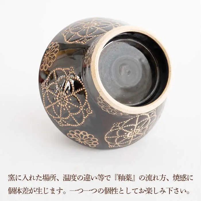 【波佐見焼】茶碗 2点セット ホワイト×ブラウン ステッチ 【藍染窯】 くらわんか碗 ペア  [JC118]
