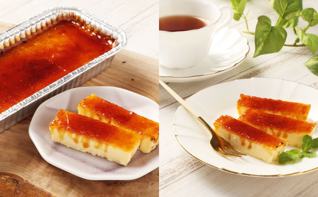 カタラーナセット（プレーン・夕張メロン・酒粕 抹茶） 約600g（約150g×4個）