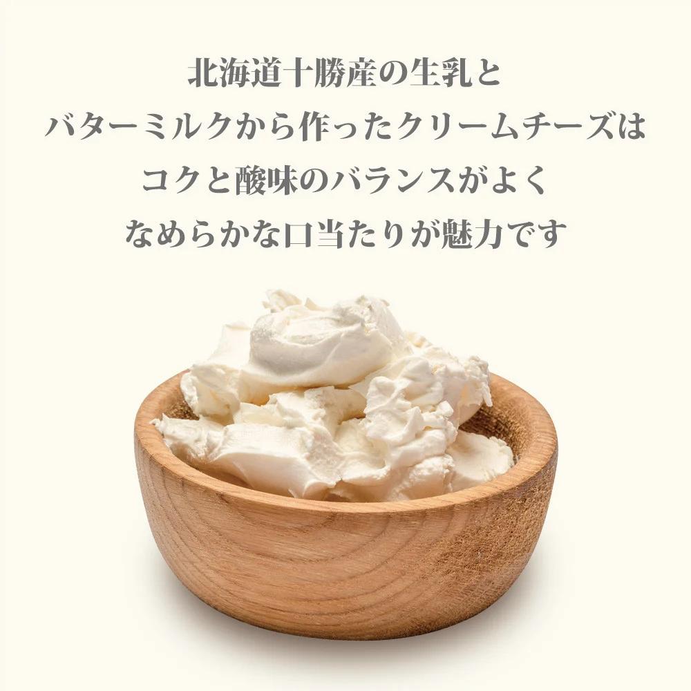 スイーツ 缶詰 ガトーショコラ & チーズケーキ セット 6缶 ： 人気 美味 ギフト 贈答用 プレゼント 贈り物 熨斗 挨拶 手土産 お祝い 結婚 慶事 プレゼント 手作り 北海道 国産 有精卵 安