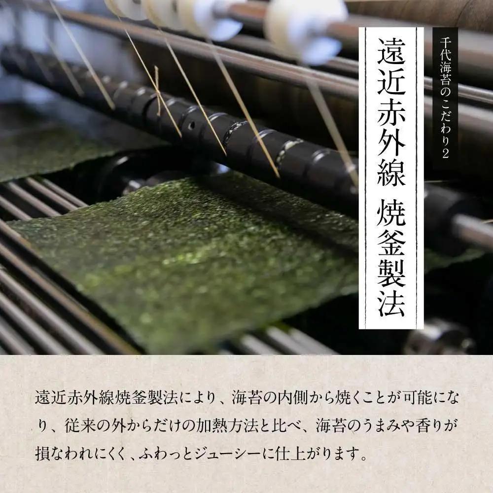 【定期便全3回】福岡有明海産のり 訳あり！ 焼き海苔 20g×2袋
