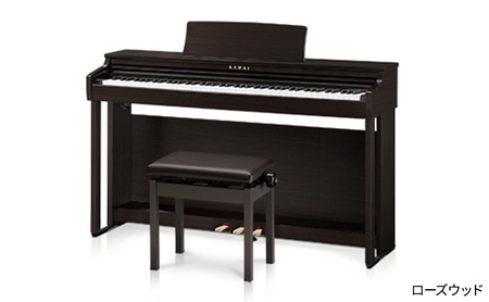 KAWAI 電子ピアノ CX302 高低自在イス・ヘッドホン付き 【設置作業付き】 【配送不可：沖縄・離島】 カワイ ピアノ 静岡 浜松市 モカウォルナット