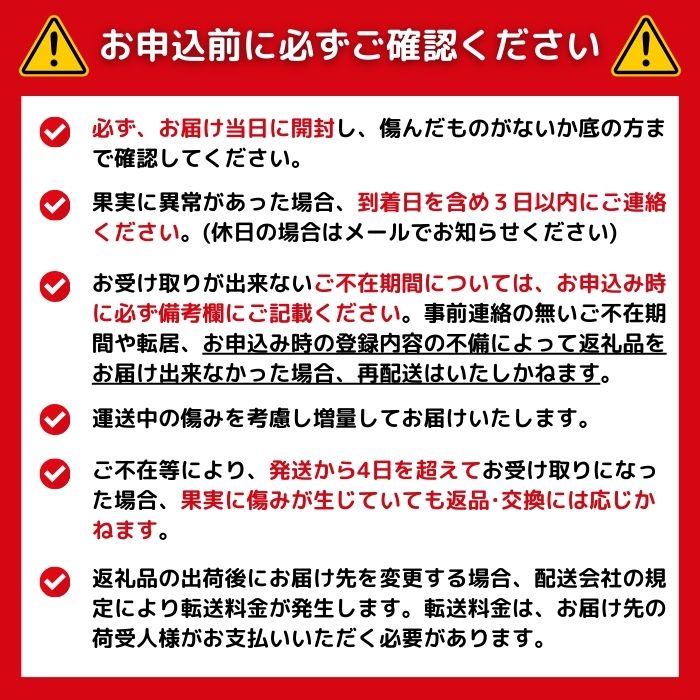 訳あり 小玉 美生柑 約7kg 河内晩柑 ばんかん 愛媛 みかん 小粒  柑橘 フルーツ 果物 くだもの 果実 夏 文旦 晩生柑  蜜柑 mikan わけあり 傷 規格外 愛南 ご当地 ブランド 国産