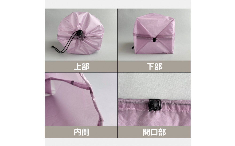 【L・5L・薄紫】 大きめナイロン巾着袋　スタッフバッグ　スタッフサック　バッグインバッグ　着替え袋