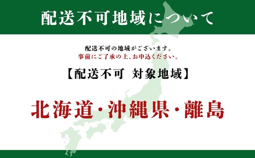 黒毛和牛カルビ 角切落し 特製醤油だれ漬け 500g × 2P