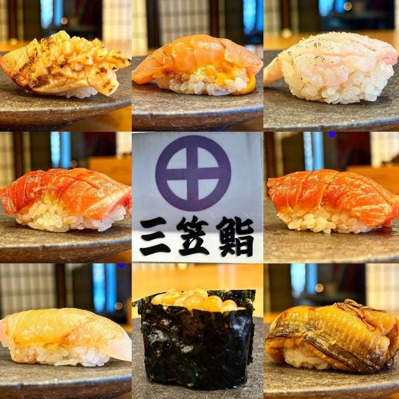 【ふるさと納税】【三笠鮨】16,500円コースチケット[昼・夜] チケット 食事券 鮨 寿司 すし ランチ ディナー 埼玉 松伏町