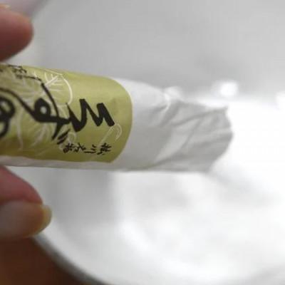 ふるさと納税 掛川市 萩野屋 くず湯 くずゆ白 30g×24本 |  | 02