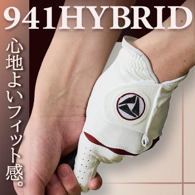 ふるさと納税 三木町 941ゴルフグローブ「HYBRID」3枚セット Mサイズ※レッド |  | 01