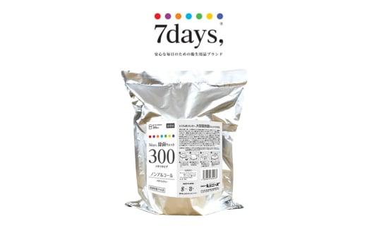 【7days, 除菌ウェット300】【詰替用1個(300枚入)】ノンアルコール 災害 備蓄 ローリングストック 防災グッズ 備蓄用 日用品 消耗品 ウェットティッシュ ウェットシート 人気日用品 まと
