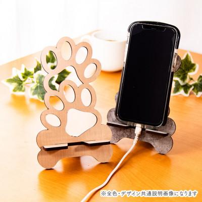 ふるさと納税 大木町 【国産/雑貨】スマホスタンド008 肉球 高さ約17cm《メープル色》(大木町) CK096 |  | 01