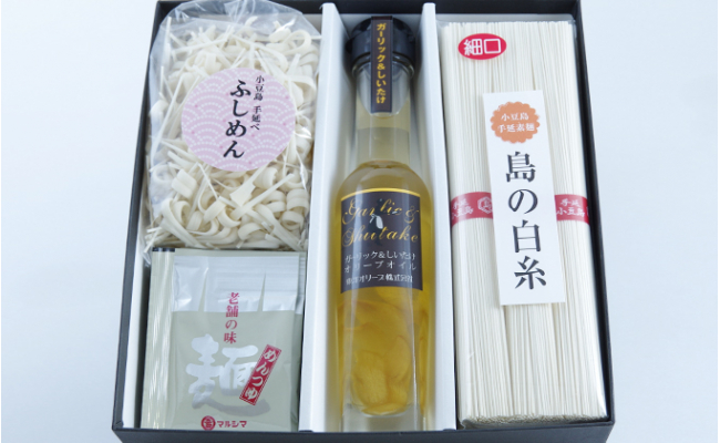 そうめん 素麺 小豆島 手延べ 島のひだまり 150g × 3袋 細口 太口 かたくり めんつゆ付 ふしめん 100g ガーリックオイル 83g 香味食用油 にんにく しいたけ オリーブオイル 乾麺 麺類 セット 詰め合わせ ピリ辛 ギフト 香川県 土庄町