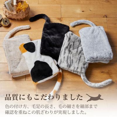 ふるさと納税 京都市 【ニッセン】まるで猫!のようなモフモフ枕カバー同色2枚組(猫Feel) サバトラ|寝具 人気 |  | 02