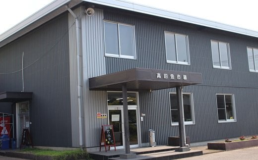 【年末配送】 紅白 かまぼこ 真玉の汐（120g×5本） 12月26～29日にお届け予定 お節 おせち 定番の一品