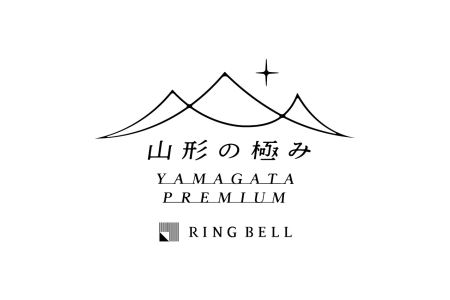 山形の極み 平田牧場 金華豚 ロースカツ用 F2Y-0309
