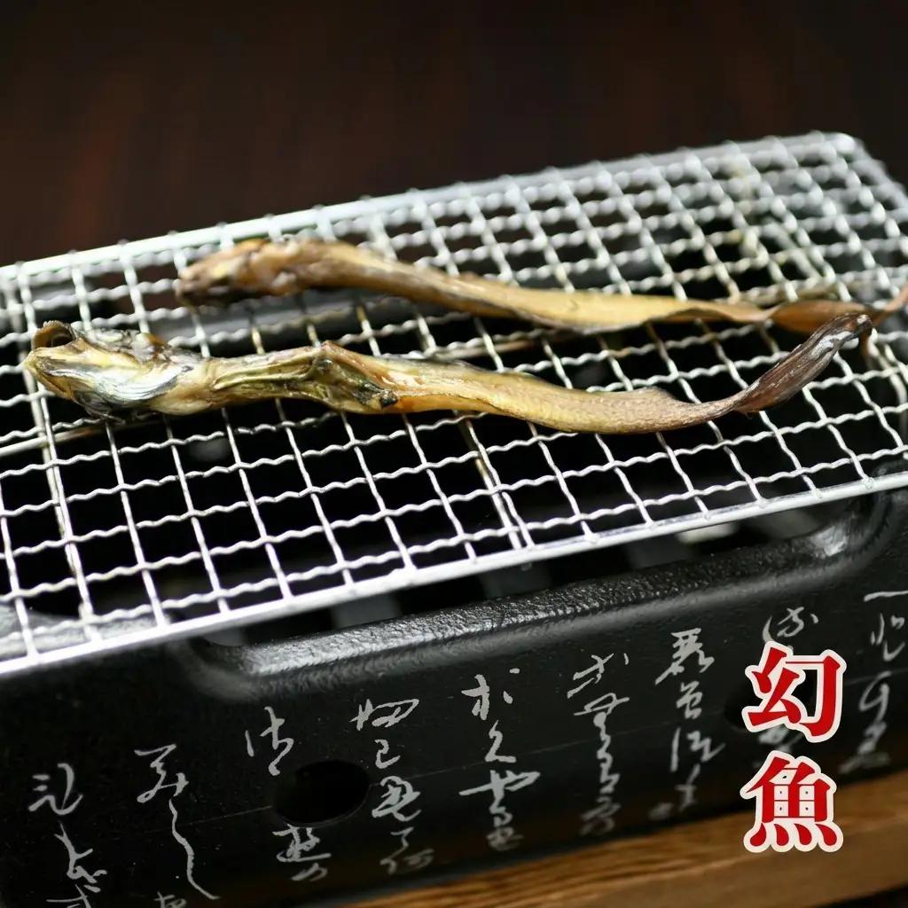幻魚と旬魚の西京漬けセット　幻魚 旬魚 魚 西京漬け 西京漬 セット 干物 海産物 酒の肴 肴 おつまみ  つまみ お酒 酒 新潟県 上越市