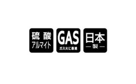 蒸し器 ガス火用 スチームクッカー一重セット 36cm せいろ 鍋 両手鍋 兼用鍋 深鍋 蓋 蓋付き 蒸し料理 茶碗蒸し 赤飯 水切り アルミ鍋 北陸アルミ 北陸アルミニウム 日本製 調理器具 キッチ
