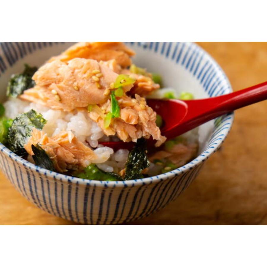 ＜斉吉＞金のさんまと銀鮭ゆう庵漬け焼きほぐし詰合せ / 金のさんま（2切入）×２p、銀鮭ゆう庵漬け焼きほぐし（80g）×２p