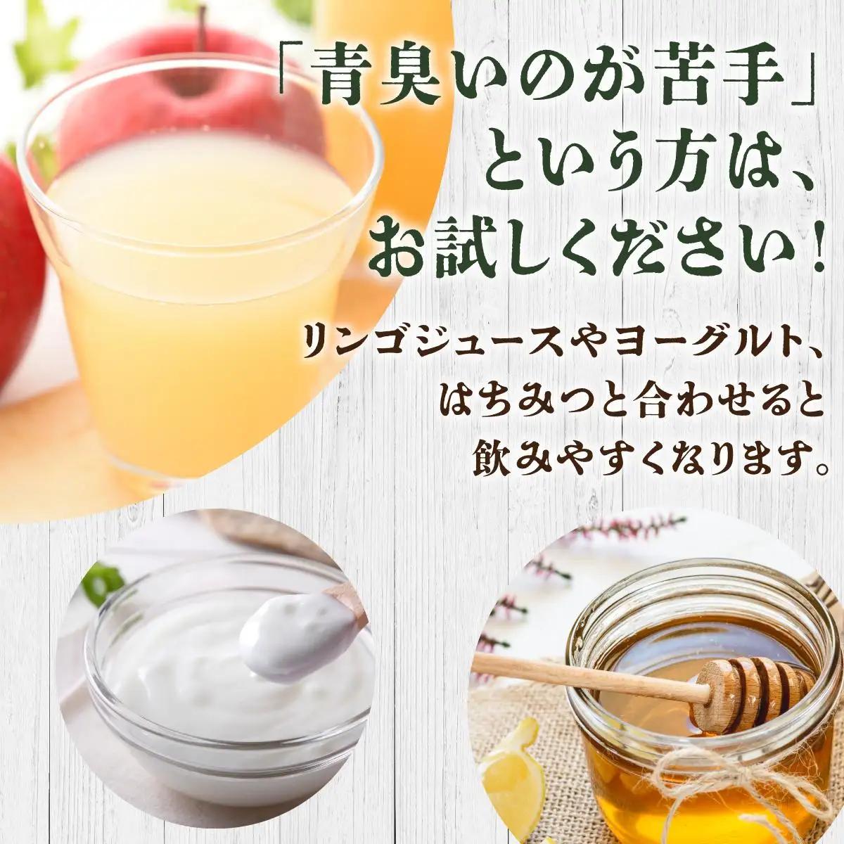 二年熟成ノニジュース1本   