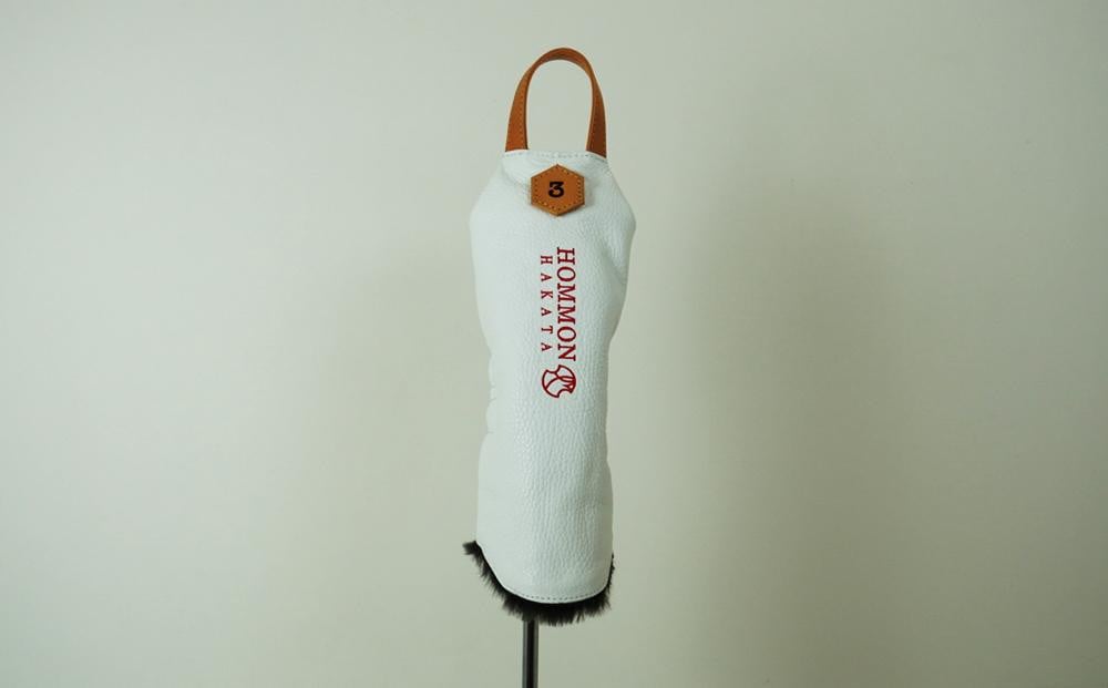 
博多革工房HOMMONが作ったゴルフウッド用ヘッドカバー【牛革】
