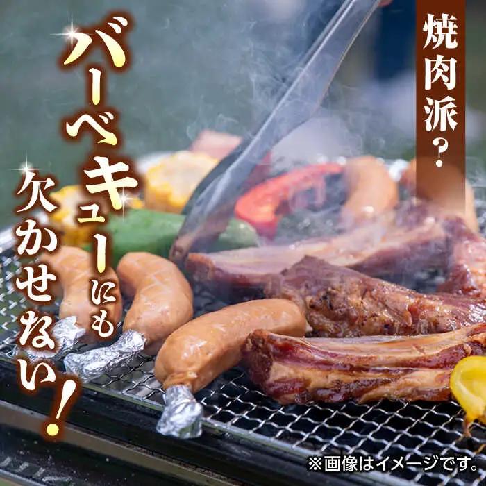 豚帝 スペアリブ約1.5kg豚スペアリブZCP014