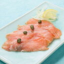 【ふるさと納税】＜あゆの店きむら＞ びわ湖産天然 びわますスモーク (70g×4) | 魚介類 水産 食品 人気 おすすめ 送料無料