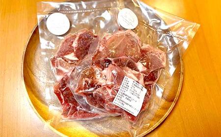 北海道釧路市産チョコレートポーク【放牧豚】モリマサ商店放牧豚小間切れ 計900g（300g×3）