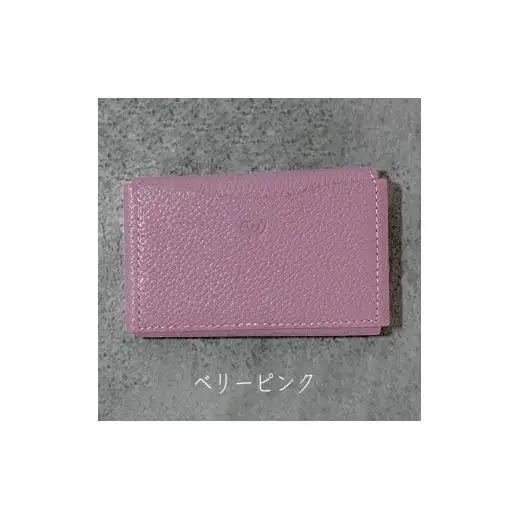 本革 カード 名刺入れ 日本製 レザー 革製品 カードケース Liete WH-21 ベリーピンク