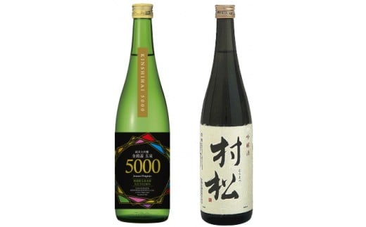 五泉の絆 清酒セット 720ml×2本 金鵄盃酒造 新潟 | 清酒 お酒 酒 さけ 地酒 お取り寄せ 取り寄せ 人気 おすすめ 贈り物 贈答 プレゼント ギフト 父の日 新潟県 五泉市